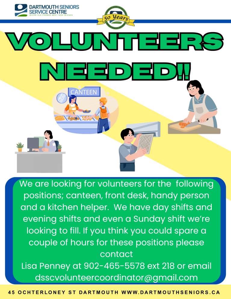 Volunteers needed for the DSSC